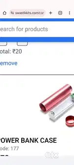 All electronics low rate powerbird audio bordpower bank battery