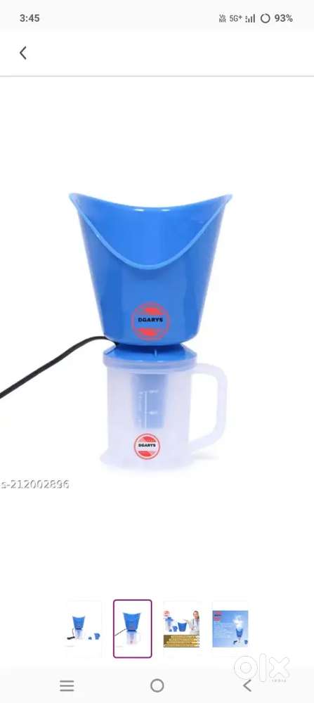 Hot breathing machine