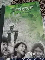 Anjali kumari