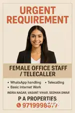 Need Female Tellecaller / Office Staff