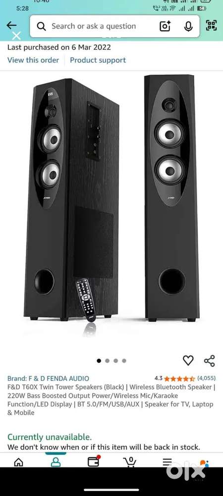 F&D tower speaker T60x 2.0