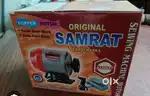 Sewing machine motor