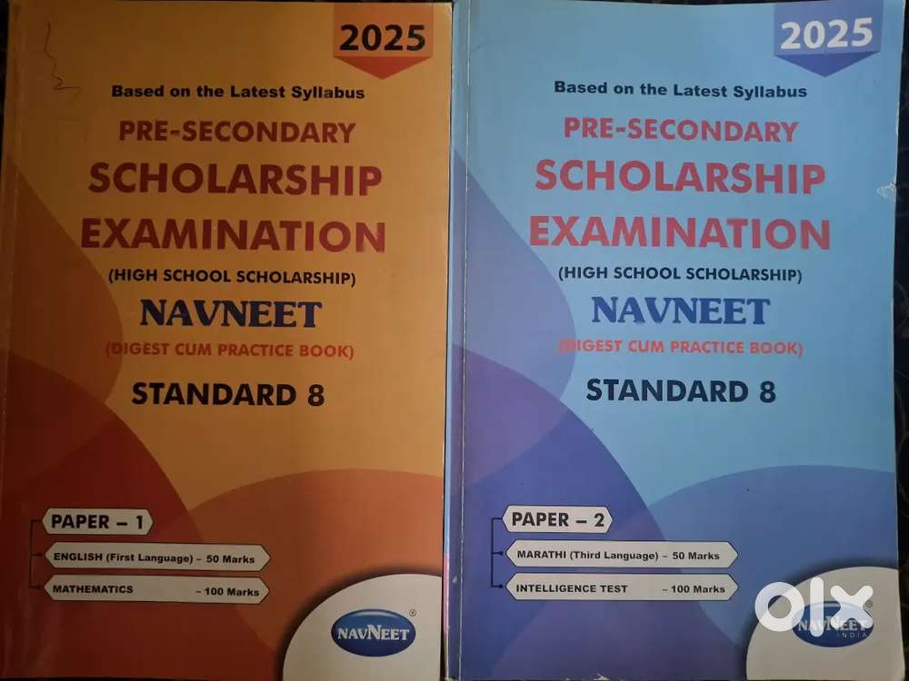 STD 8th Scholarship Books