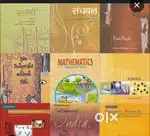 Class 10th all ncert books