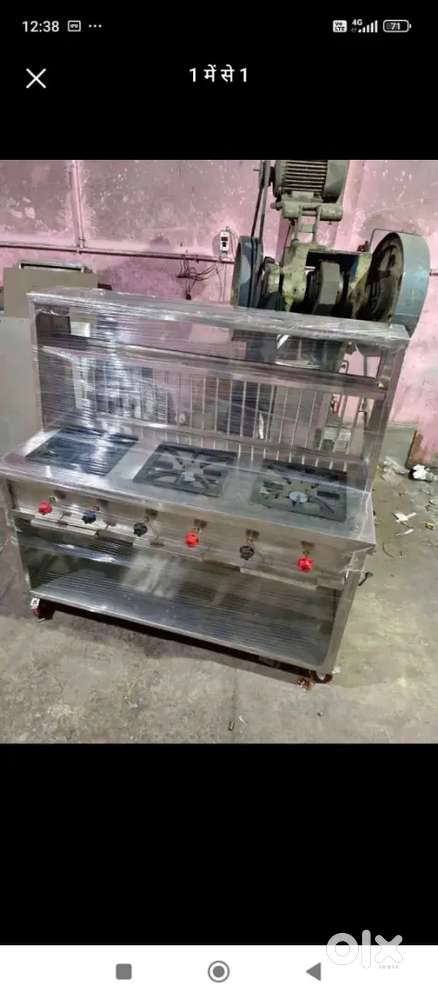 Pizza shop restaurant kholo oven griller fryer coffee machine freezer