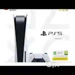 Ps5(disc version)(games&controllers add on)