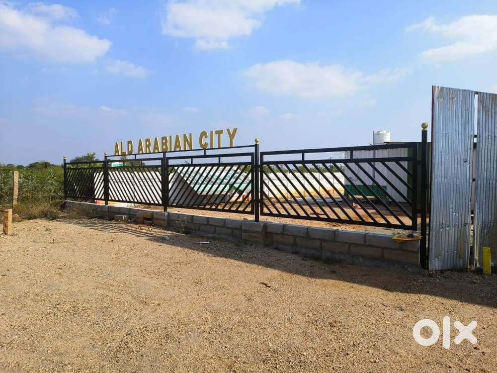 Land For Sale Best Price Near By Bharathidasan University
