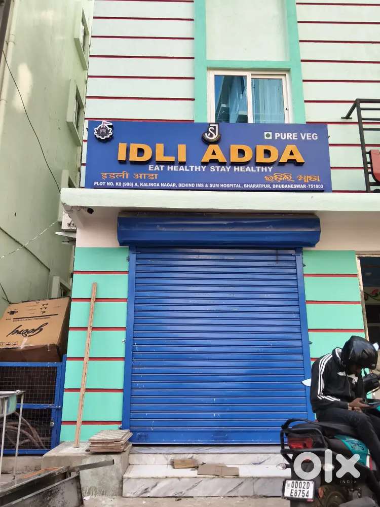 Shop helper required for idli shop