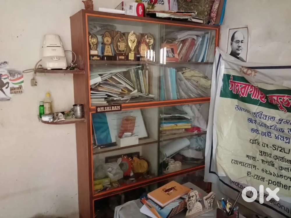 ১.৯ কাটা জমি সহ বাড়ি