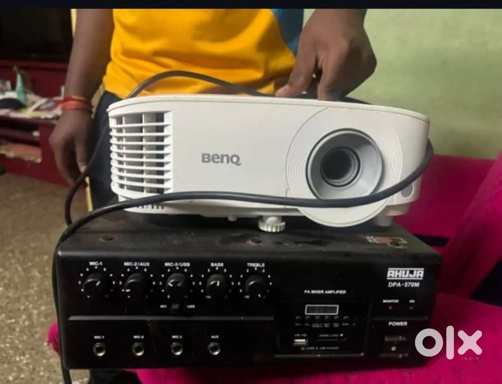 Projector box