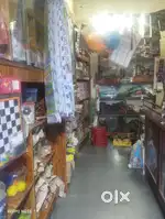 Fancy shop