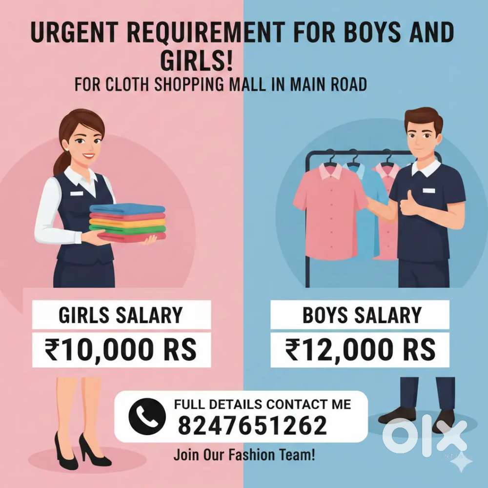 Argent need sales boys and girls in shopping mall