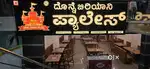 Chef for kitchen