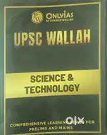PW UPSC BATCH