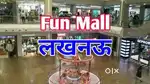 ( HR ASTHA ) DIRECT JOINING @ FUN MALL  MALE AND FEMALE CAN APPLY.