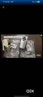 Mercedes ML dashboard lock