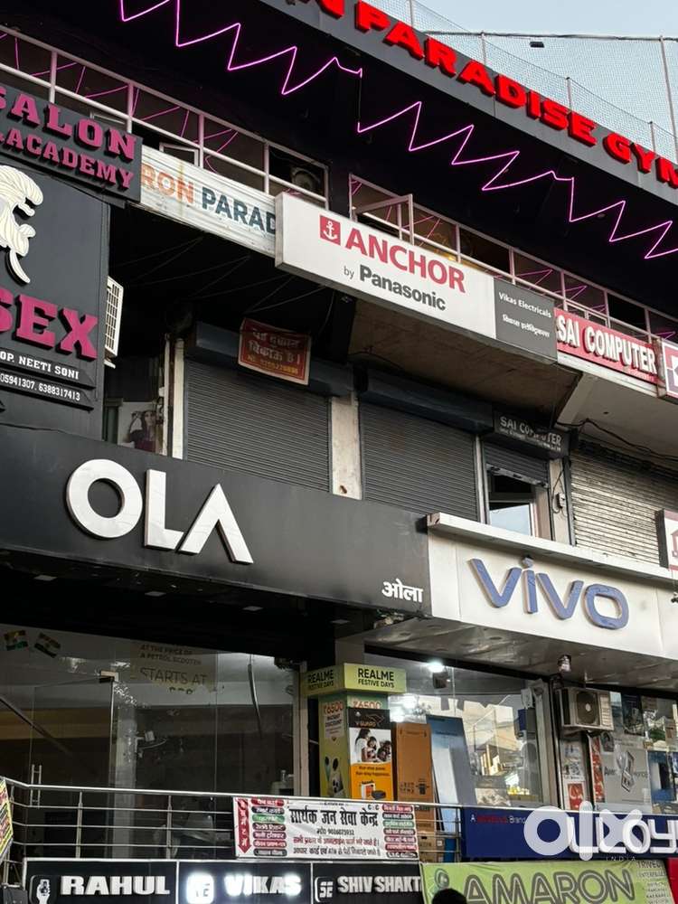 Main market Shop in best area