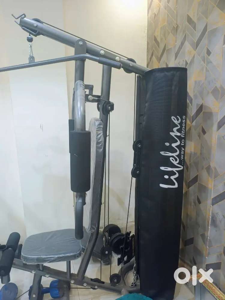 Life Line Home Gym Multifunctional Workout Station with LAT te