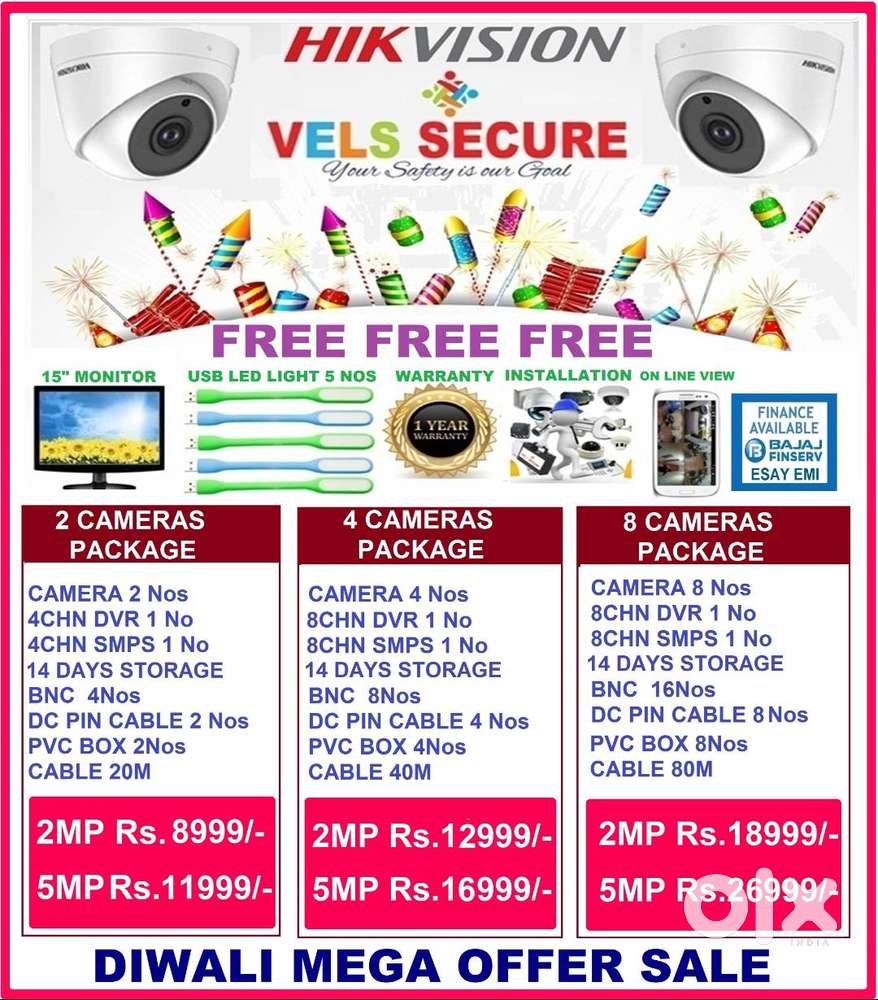 DIWALI DISCOUNT  SALE  CCTV CAMERA 2MP   DAY & NIGHT  VISION