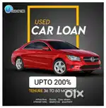 Used Car Loans