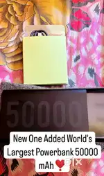 World largest power bank