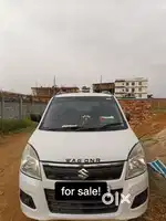 Urgent sale!