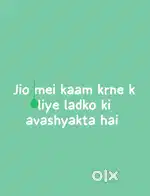 Hume ek sales person ki avashyakta hai