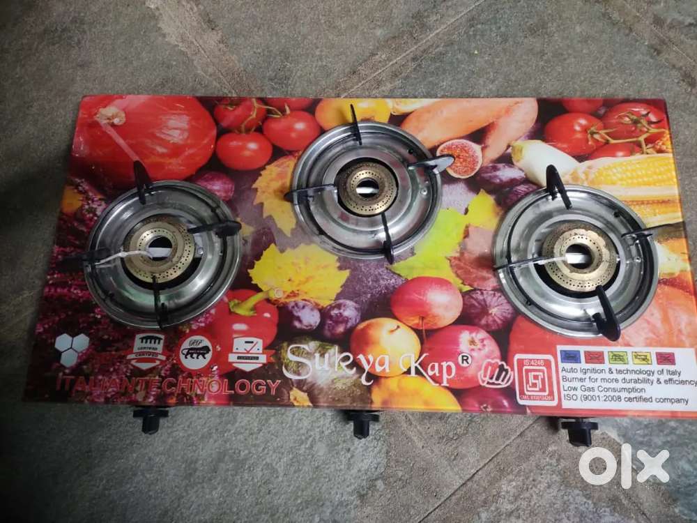 Gas new model suraya