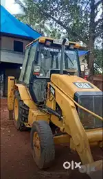 JCB CAT 2015