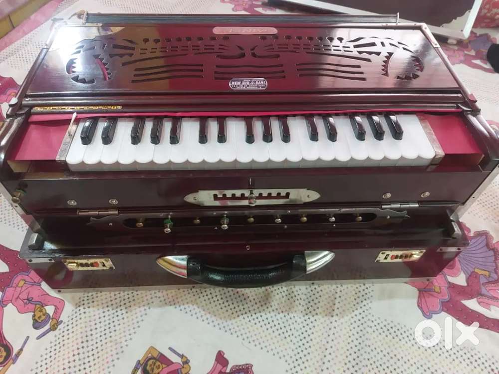 Changer Harmonium