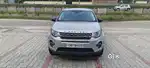 Land Rover Discovery Metropolitan Edition, 2016, Diesel