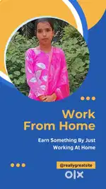 WORK FROM HOME