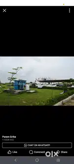 Sale for plot in Apeksha City Ajmer