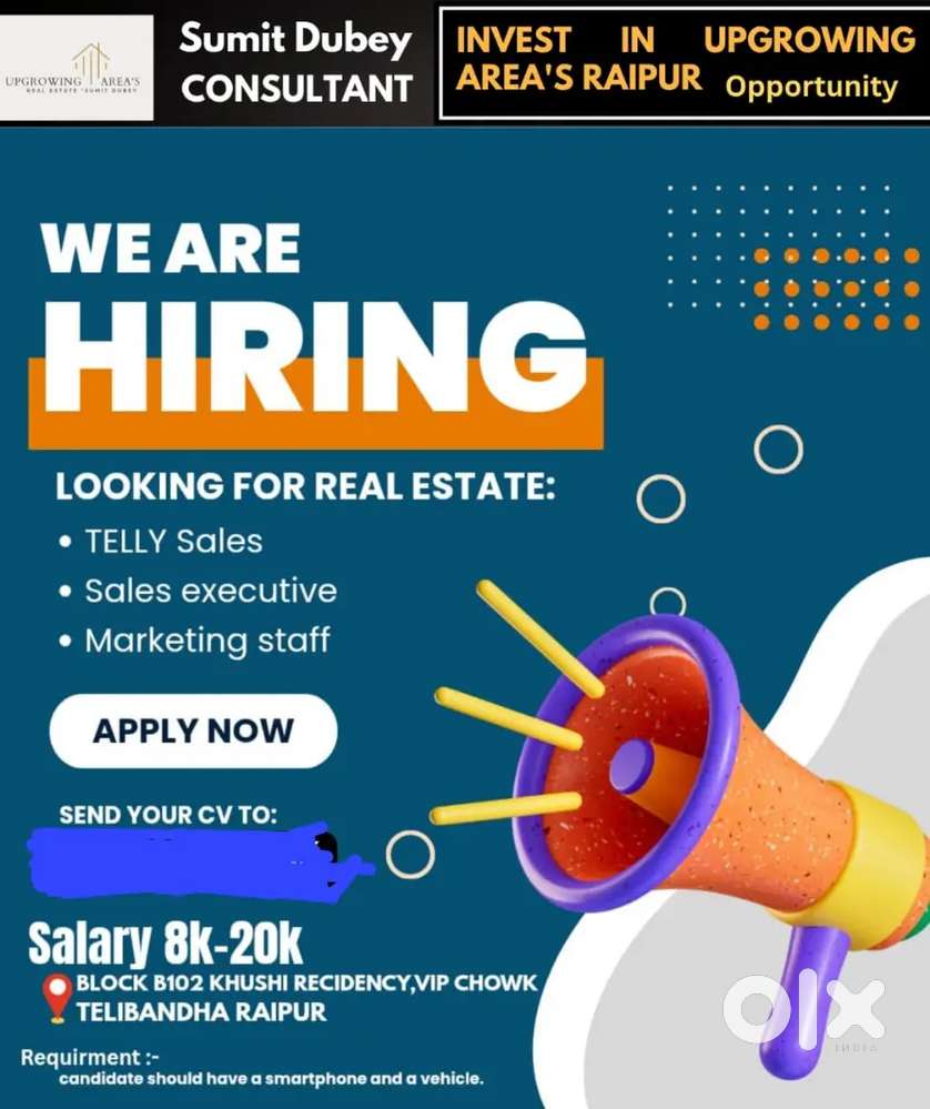Real estate exclusive
