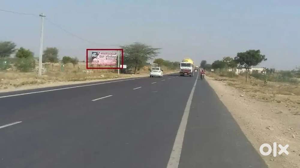Commercial Plot for Ware house, Petrol Pump on Highway