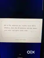 Cafe mai kam karne hetu chef/helper ke requirement hai