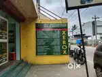 RK e Seva Centre