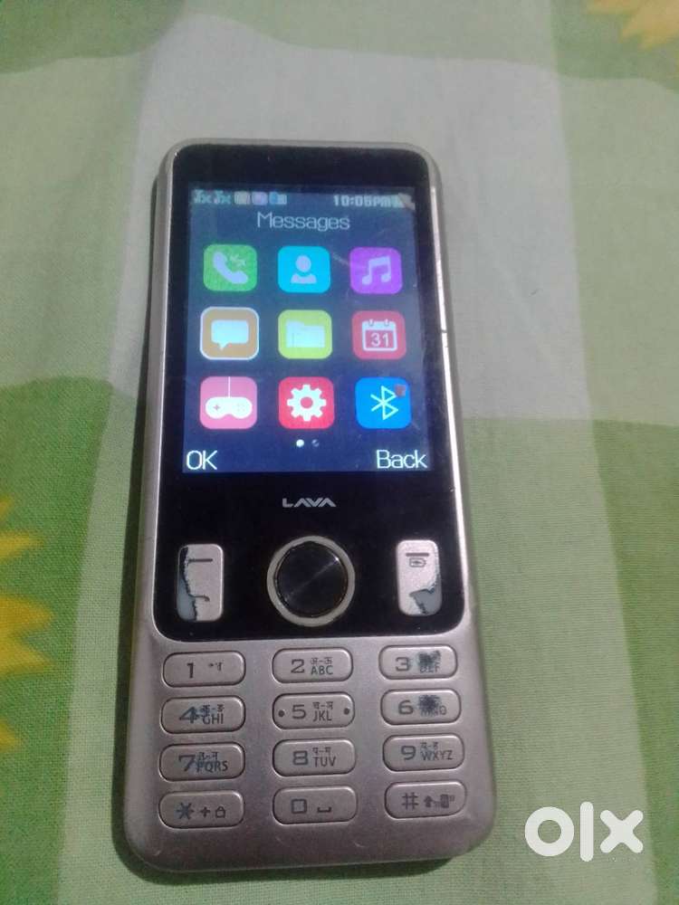 Keypad mobile