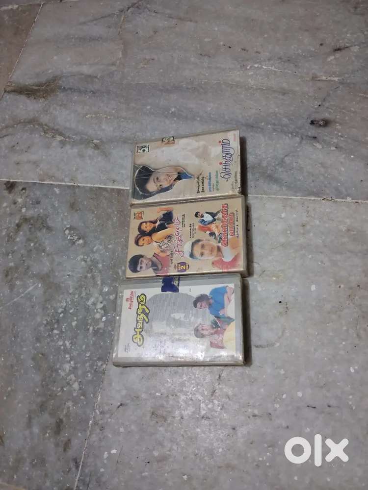 Vintage “Funkdafied” Audio Cassette – 20-Year-Old