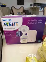 Philips breast pump