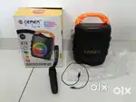 Cemax Speaker
