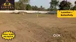 North East Corner Plot For Sale Near Shamshabad Airport