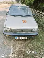 I want to sell my car for money problem