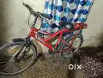 Use ma nahi aati iss Liya sell kar raha hu