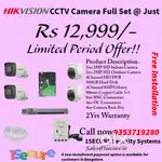 Free Installation!! Hikvision CCTV Camera full set at just Rs12,999/-