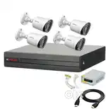Cctv camera installation and service