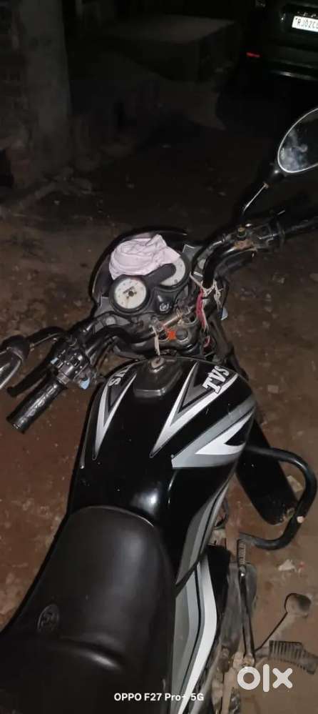 Mujhe new  bike leni hai