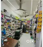 Need helper in pharmcy