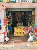 Provision store for sell