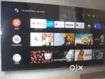 TV One Plus